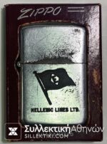 ZIPPO Σπάνιος Αυθεντικός Αναπτήρας "HELLENIC LINES"